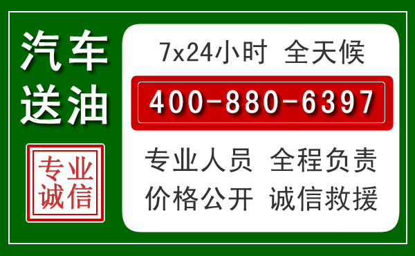 涡阳拖车救援发展新趋势：北斗导航系统加持下的拖车救援特点