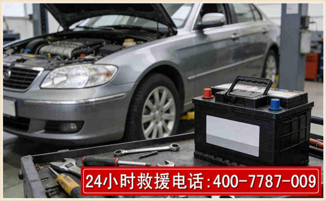 涡阳 高温雨天汽车突然没电车辆无法正常行驶该如何处理呢